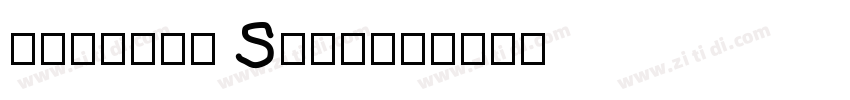 Premier Script字体转换